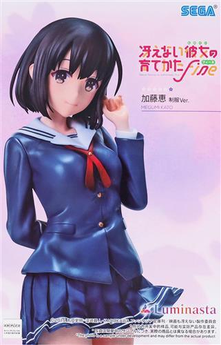 冴えない彼女の育てかたFine Luminasta "加藤恵" 制服Ver.