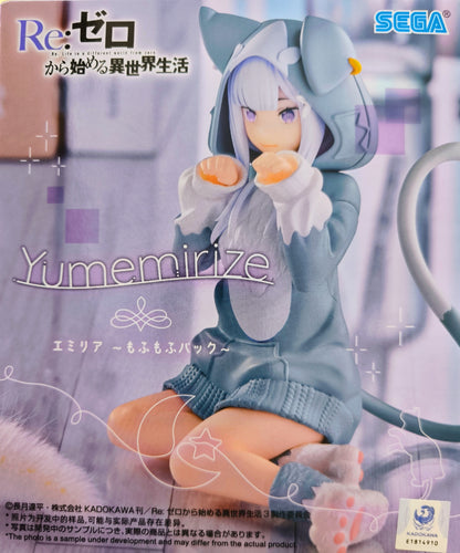 Re:ZERO − Starting Life in Another World Yumemirize “Emilia” ~Fluffy Pack~