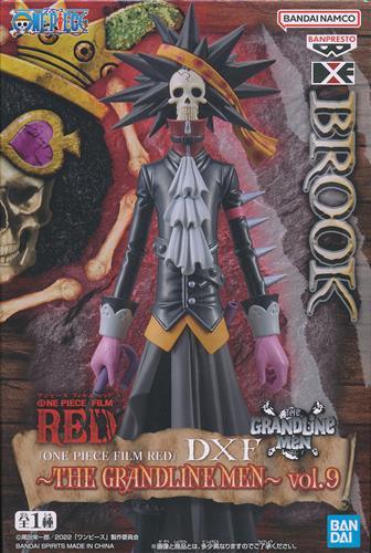 ONE PIECE FILM RED DXF～THE GRANDLINE MEN～ vol.9 ブルック
