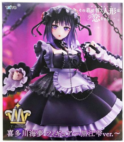 That Time I Got Reincarnated as a Slime T-most Figure Kitagawa Marin ~Kuroe Shizuku ver.~