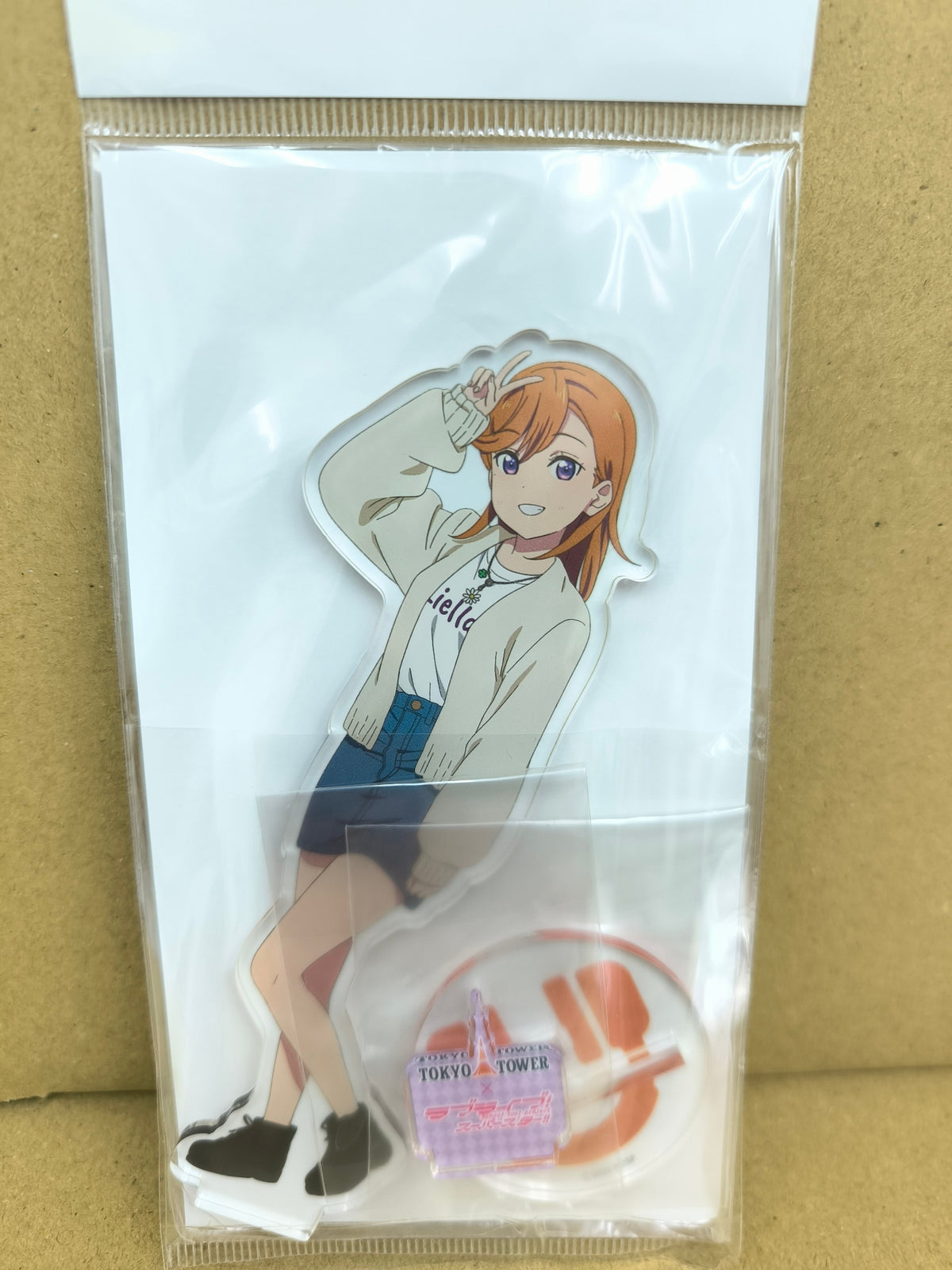 ラブライブ！スーパースター!! アクリルスタンド 東京タワー2021 澁谷かのん [ll-00204]