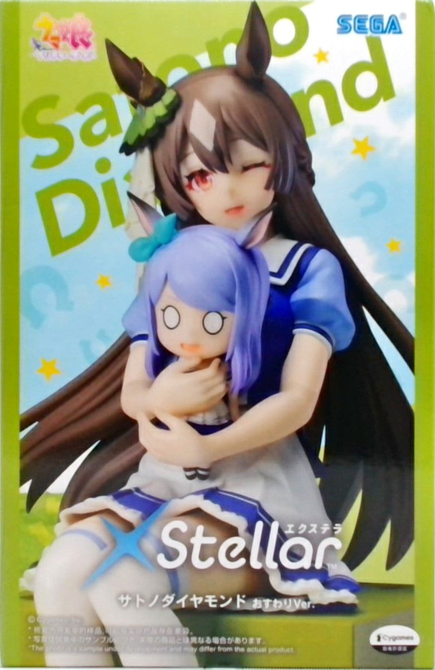 Uma Musume Pretty Derby XStellar "Satono Diamond" Sitting Ver.