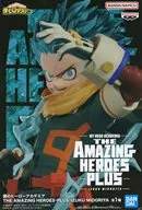僕のヒーローアカデミア THE AMAZING HEROES-PLUS-IZUKU MIDORIYA 緑谷出久