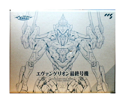 鉄魄(MORTAL MIND)シリーズ エヴァンゲリオンANIMA エヴァンゲリオン最終号機[ULTIMUS EDITION]  [CCSTOYS]