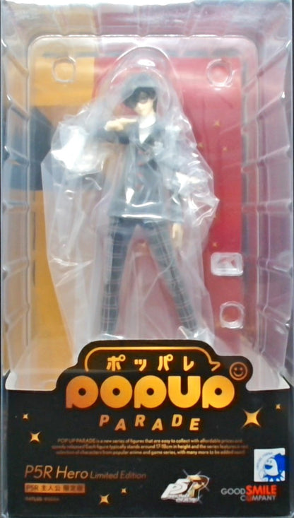 POP UP PARADE ペルソナ5 ザ・ロイヤル P5R 主人公 限定版