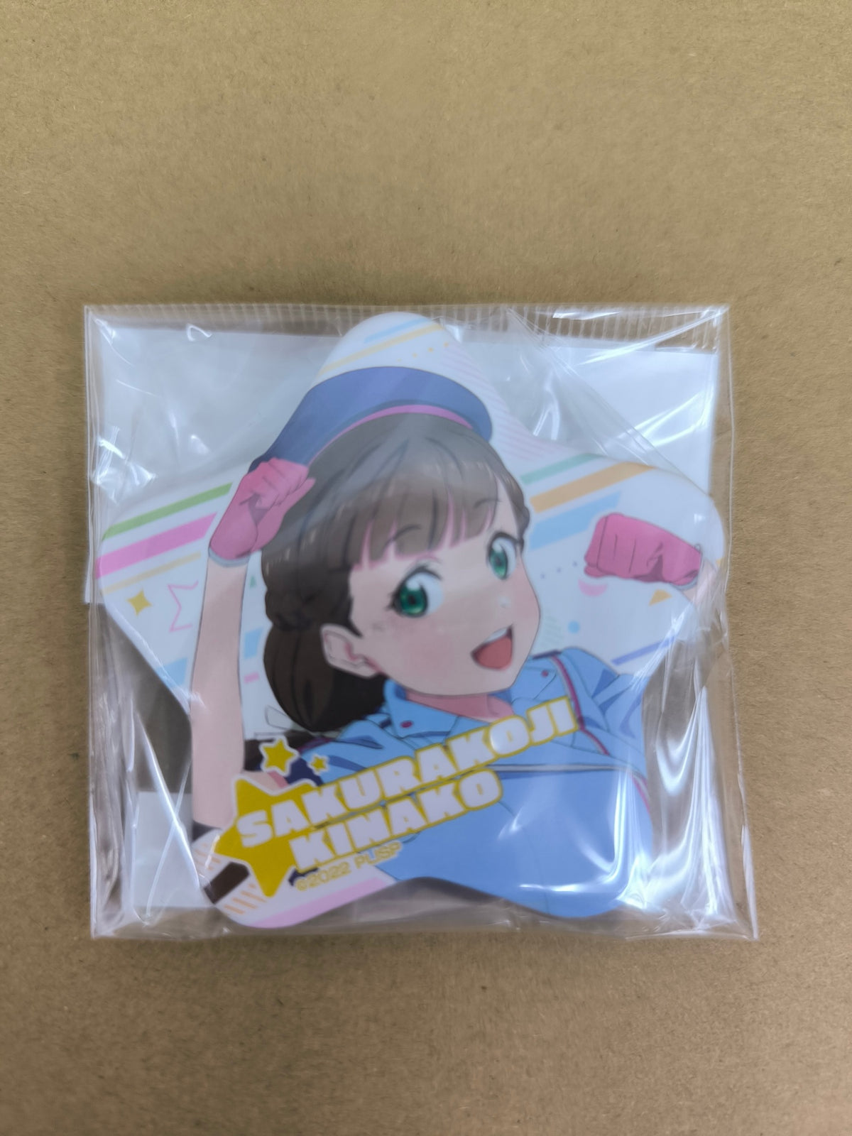 ラブライブ！ラブライブ！スーパースター！！ 缶バッジ 星型缶バッジ HARAJUKU vol.3 桜小路きな子 [ll-00405]
