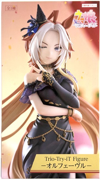 Uma Musume Pretty Derby Trio-Try-iT Figure - Orfevre