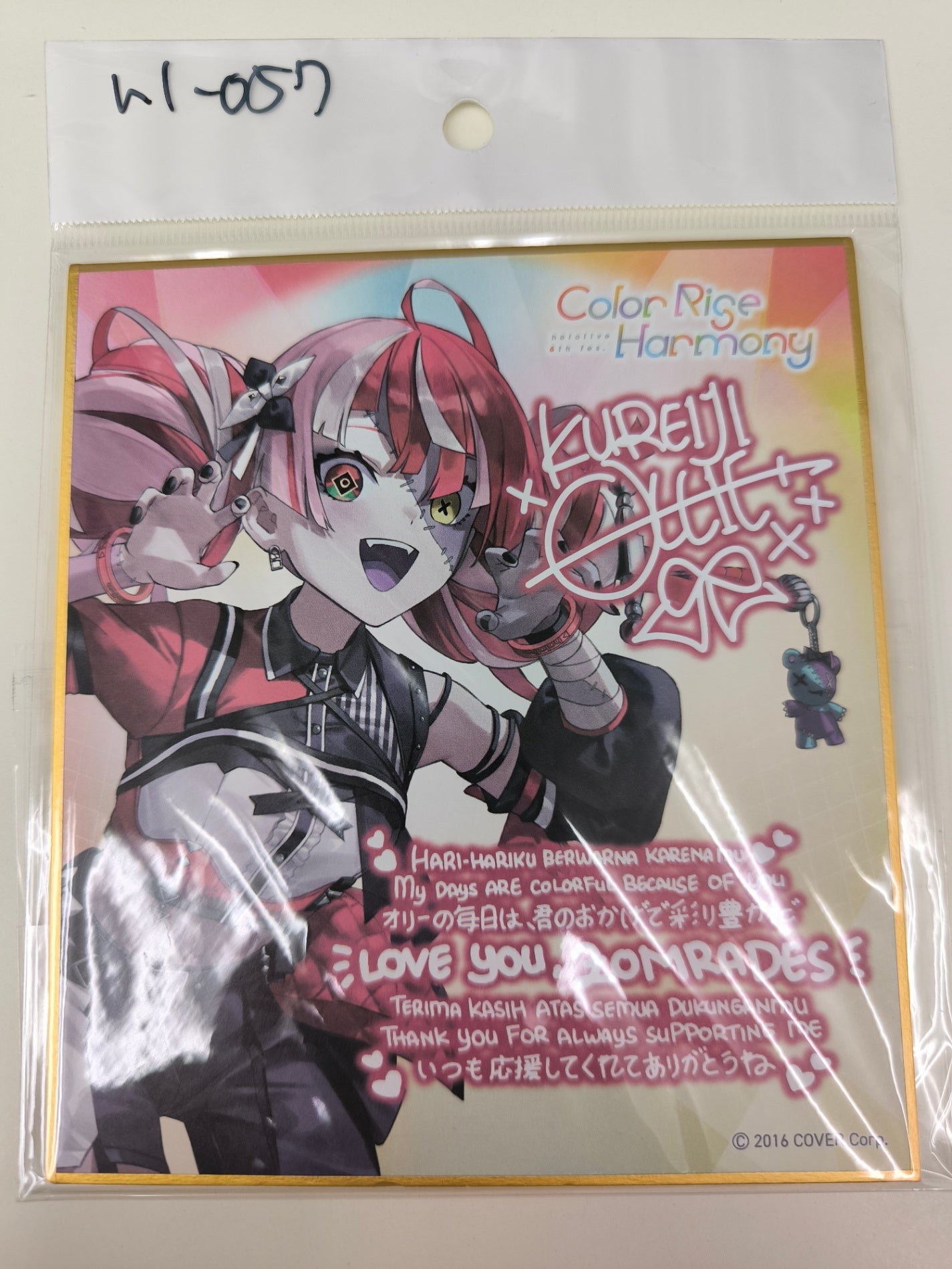 ホロライブ 6th Fes.  色紙  クレイジー・オリー [hl-057]