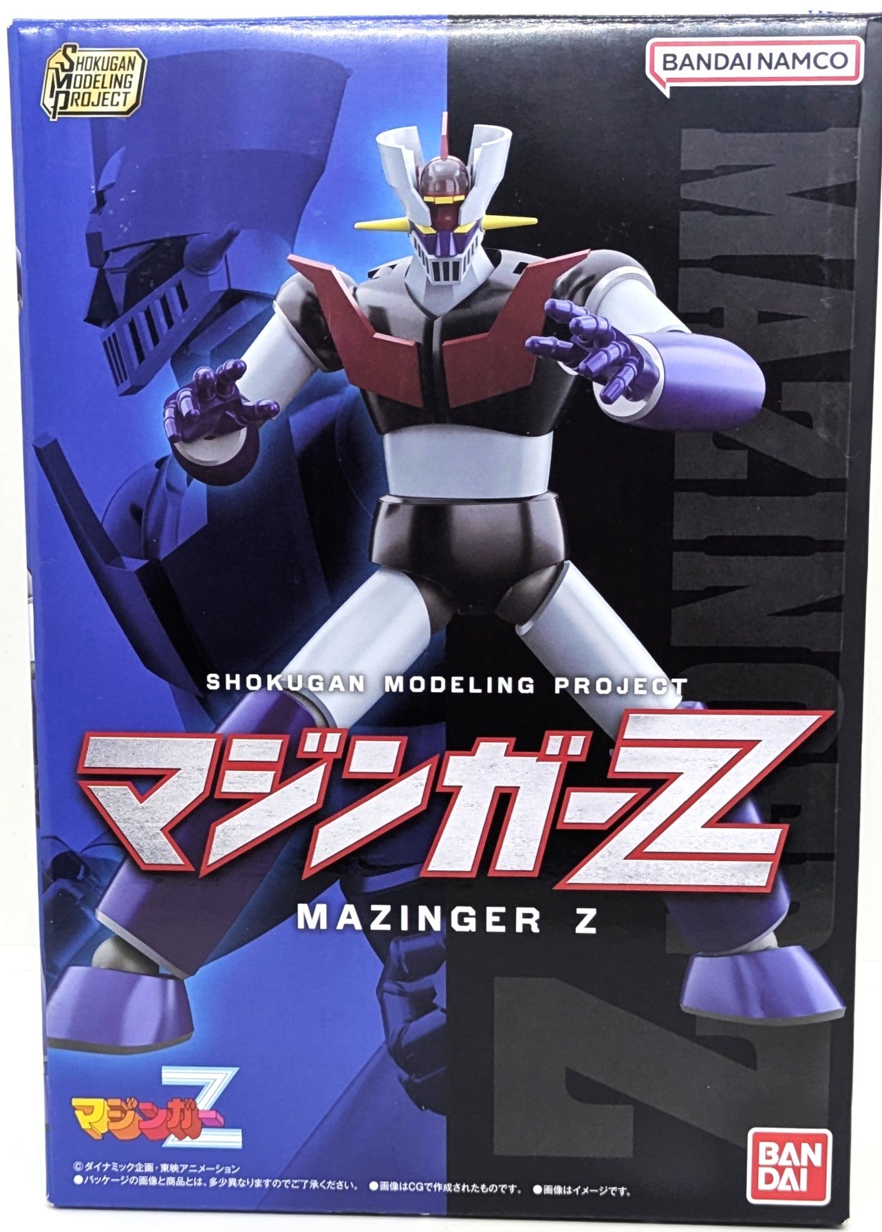 SMP [SHOKUGAN MODELING PROJECT] Mazinger Z