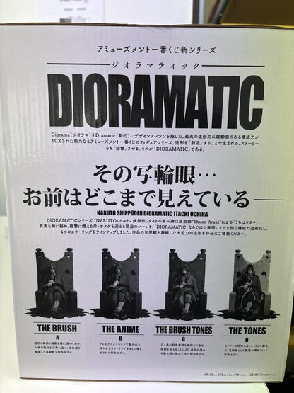 NARUTO Shippuden Ichiban Kuji Dioramatic Uchiha Itachi THE TONES