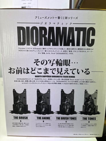 NARUTO 疾風伝　一番くじ　ジオラマティック　うちはイタチ　THE TONES