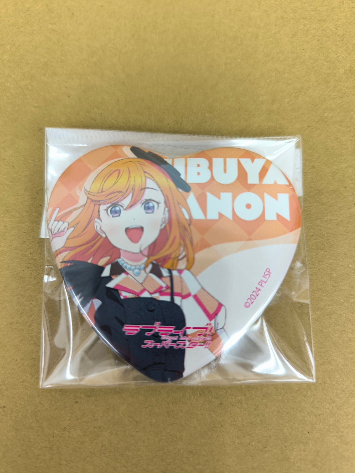ラブライブ！ラブライブ！スーパースター！！ 缶バッジ ハート型缶バッジ ベースヤードトーキョー 澁谷かのん [ll-00371]