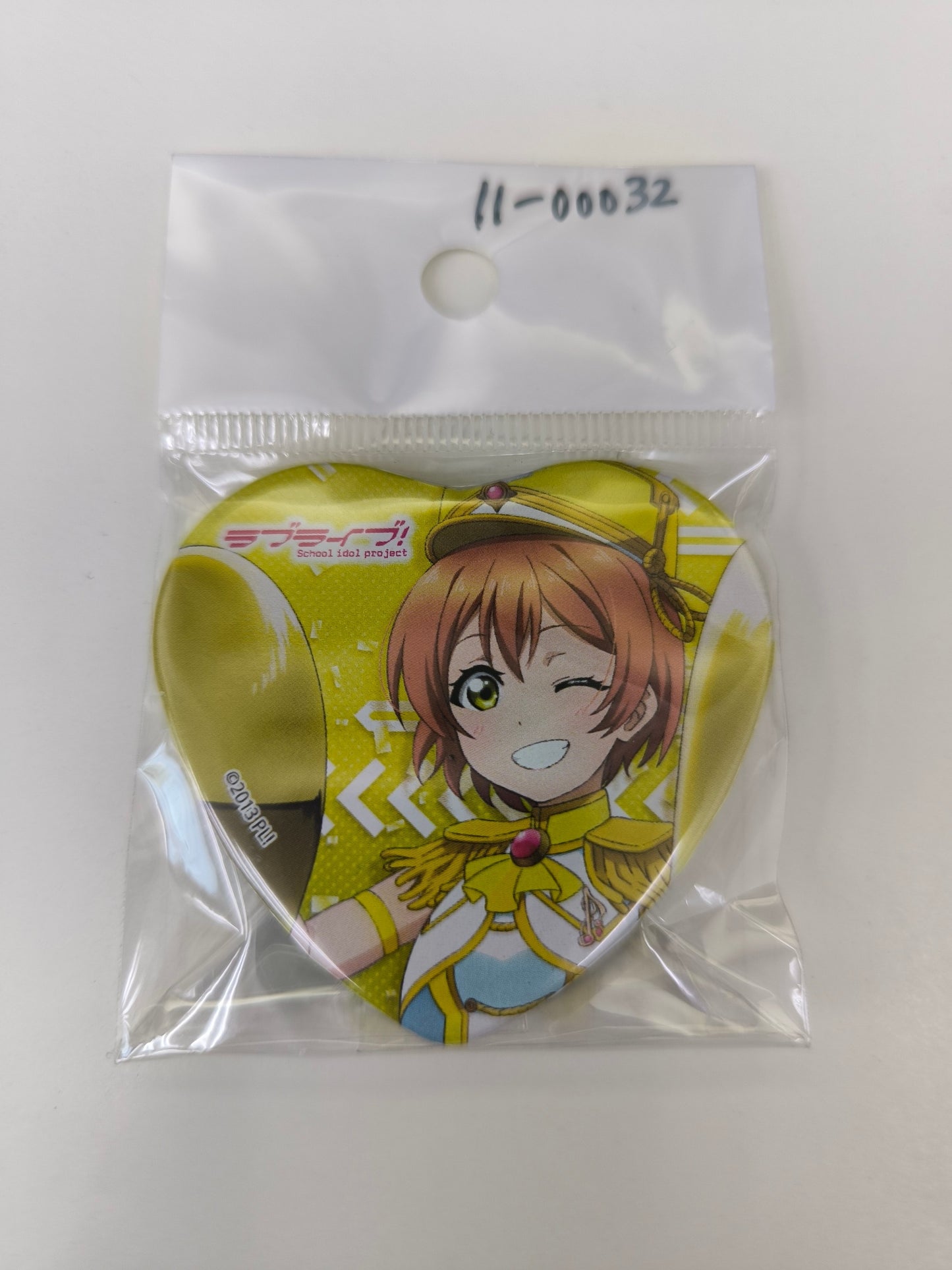ラブライブ！ 缶バッジ 東京駅 一番街 星空凛 [ll-00032]