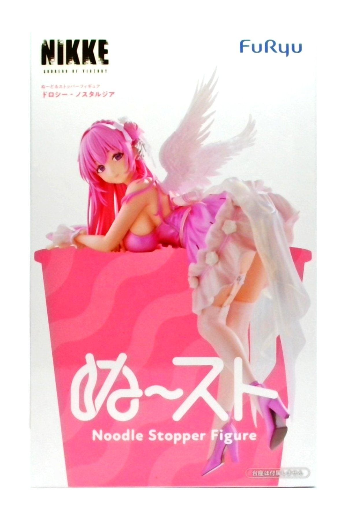 勝利の女神：NIKKE ぬーどるストッパーフィギュアードロシー ノスタルジアー(再登場版)