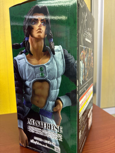 JoJo's Bizarre Adventure Ichiban Kuji E Prize Illuso MASTERS LISE