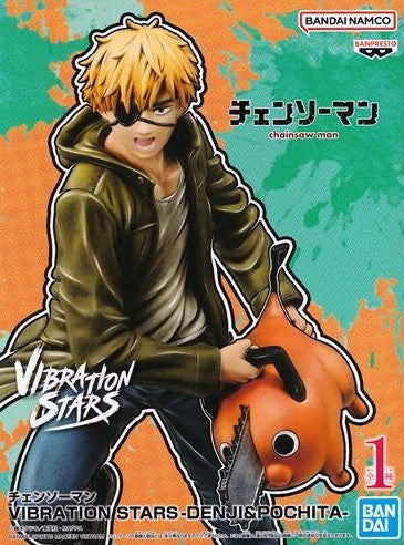 Chainsaw Man VIBRATION STARS -DENJI&amp;POCHITA- (Denji &amp; Pochita)