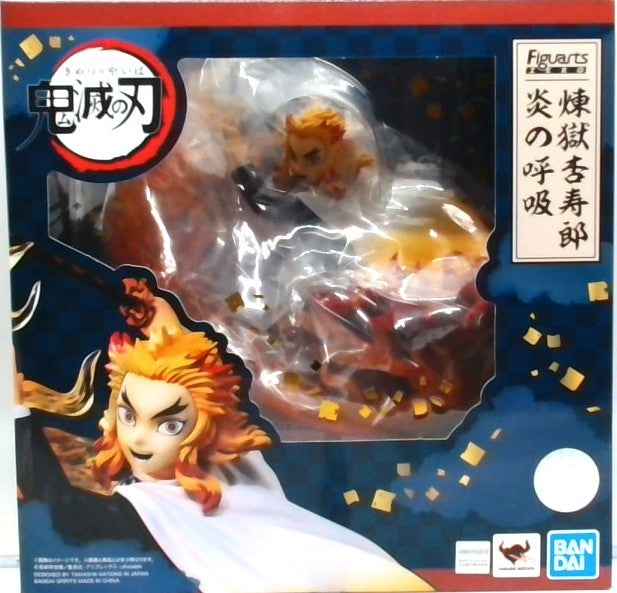 FiguartsZERO Demon Slayer: Kimetsu no Yaiba Kyojuro Rengoku Flame Breathing