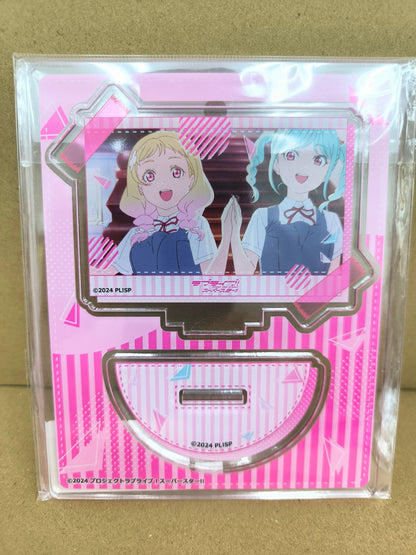 ラブライブ！スーパースター!! アクリルスタンド 第5弾 鬼塚夏美 [ll-00183]