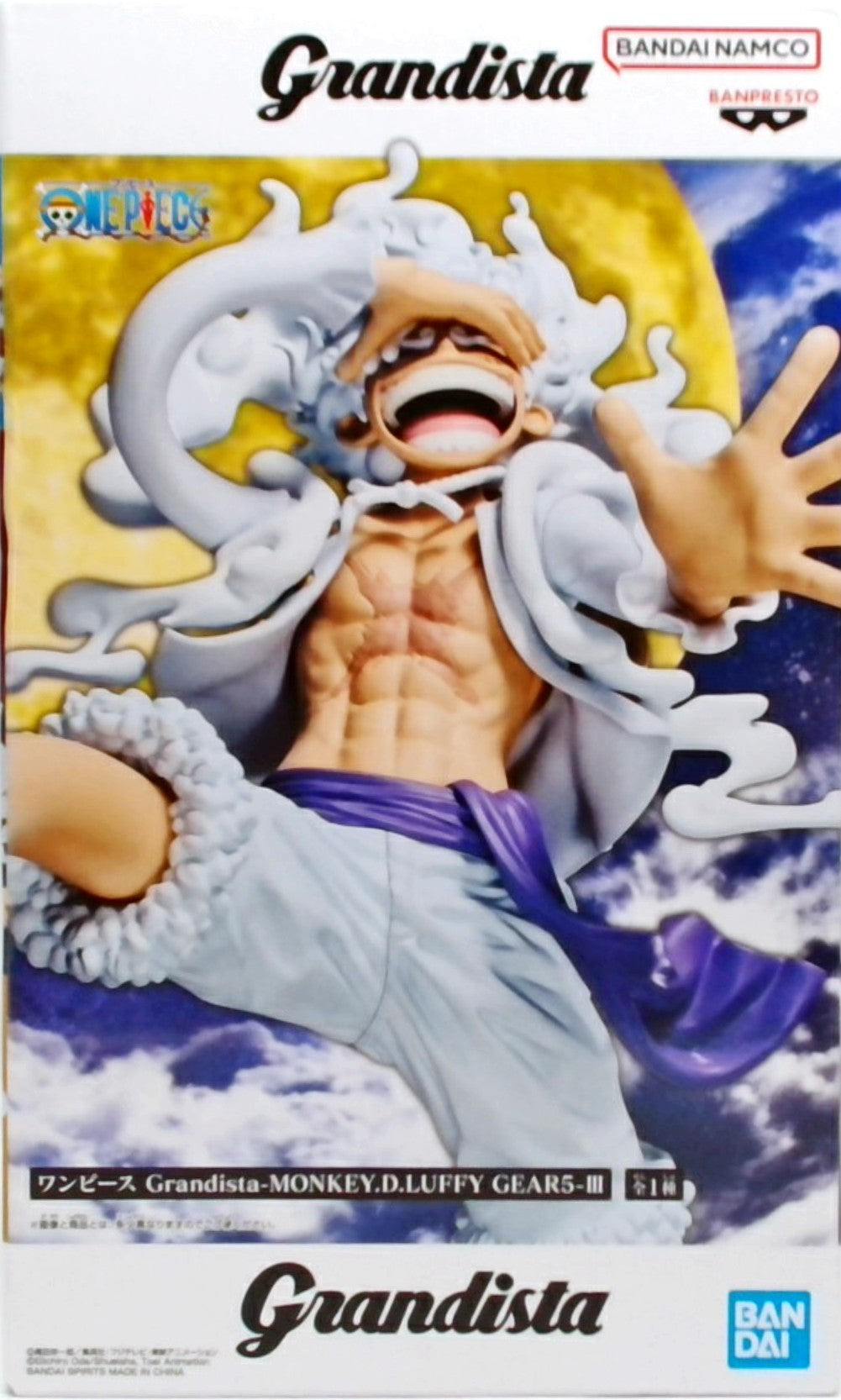 ワンピース Grandista-MONKEY.D.LUFFY GEAR5-Ⅲ(モンキー・D・ルフィー)