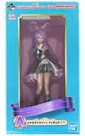 Ichiban Kuji Uma Musume Pretty Derby 11th Series A Prize Mejiro McQueen Figure