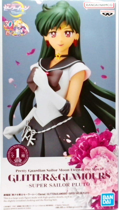 劇場版 美少女戦士セーラームーン Eternal GLITTER&GLAMOURS -SUPER SAILOR PLUTO-(スーパーセーラープルート)