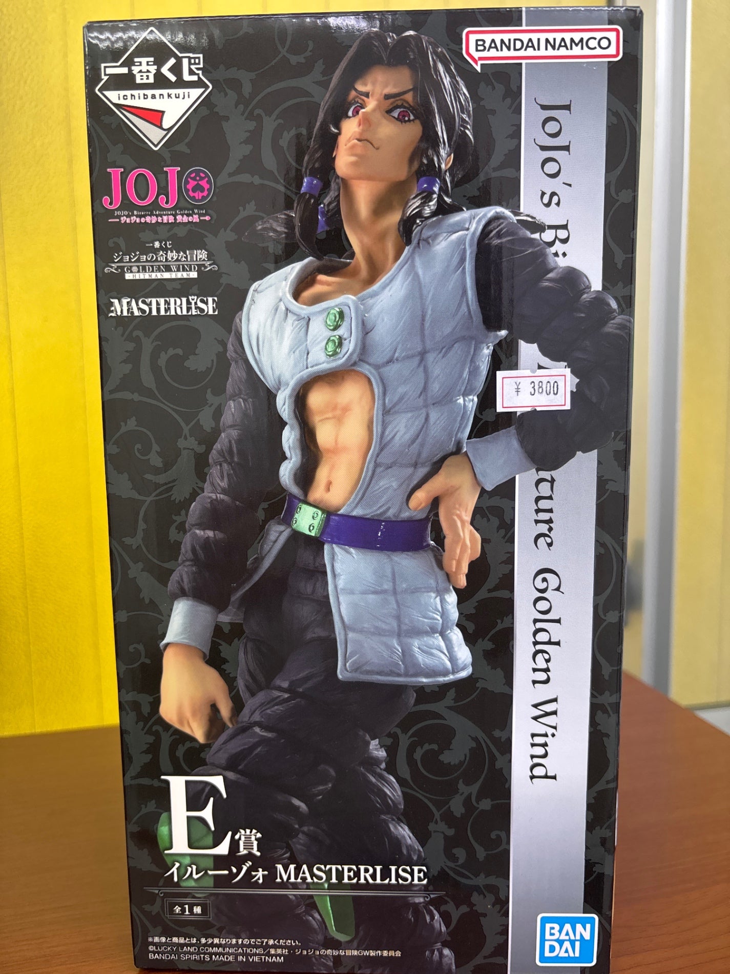 ジョジョの奇妙な冒険　一番くじ　E賞　イルーゾォ　MASTERS LISE