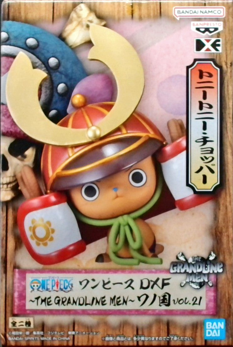 ONE PIECE DXF～THE GRANDLINE MEN～ ワノ国 vol.21 トニートニー・チョッパー