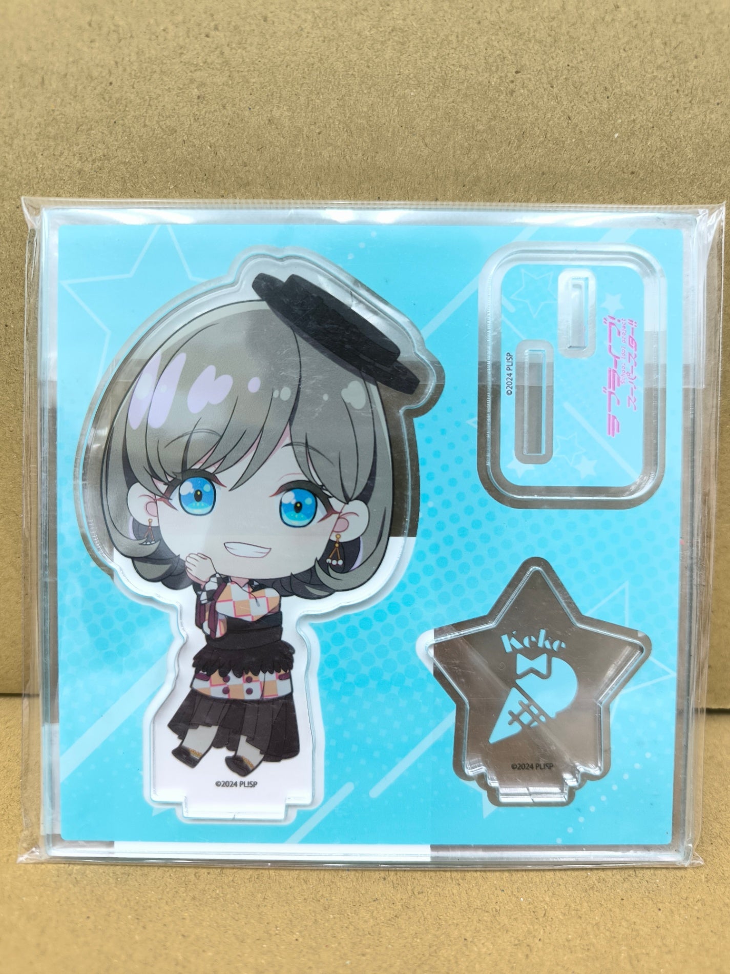 ラブライブ！スーパースター!! アクリルスタンド プレート13 ミニキャライラスト 唐可可 [ll-00252]