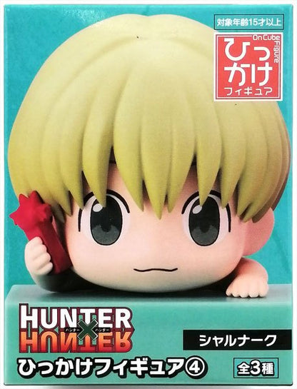 HUNTER x HUNTER Hikkake Figure 4 Shalnark