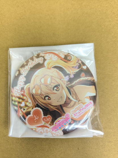 ラブライブ！ 虹ヶ咲学園スクールアイドル同好会 缶バッジ スクフェス2 お誕生日記念勧誘ver.B 宮下愛 [ll-00278]