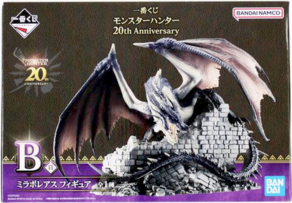 Ichiban Kuji Monster Hunter 20th Anniversary B Prize Miraboreas Figure