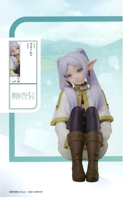 葬送のフリーレン フリーレン エルココ