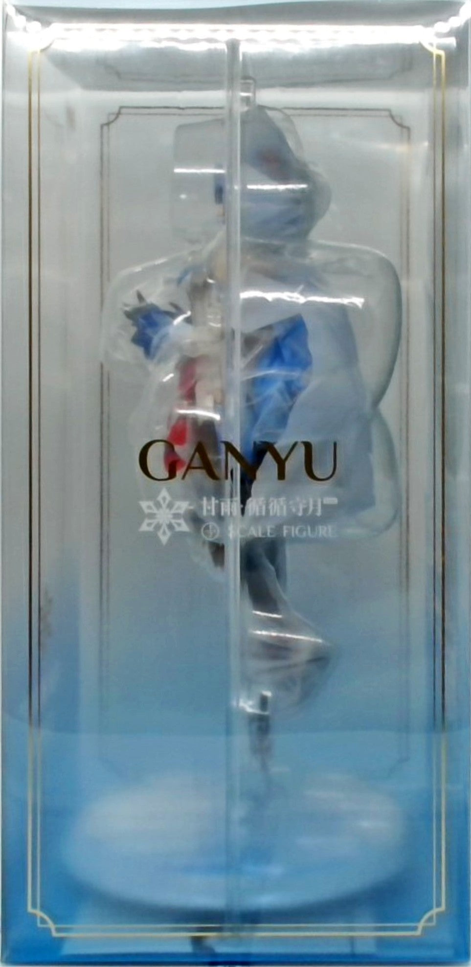 Genshin Impact Ganyu: Undivided Heart Ver. 1/7 Complete Figure [APEX]