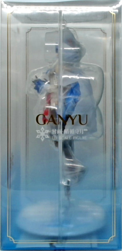 Genshin Impact Ganyu: Undivided Heart Ver. 1/7 Complete Figure [APEX]