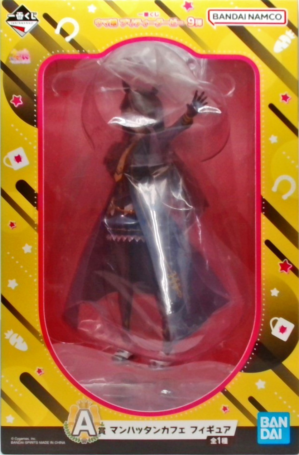 Ichiban Kuji Uma Musume Pretty Derby 9th Series A Prize Manhattan Cafe Figure