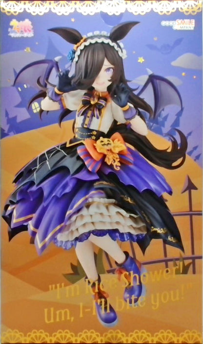 ウマ娘 プリティーダービー ライスシャワー～Make up Vampire！～ [グッドスマイルカンパニー]