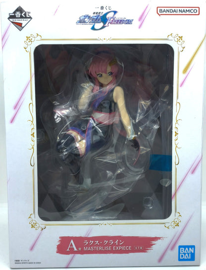 Mobile Suit Gundam SEED FREEDOM A Prize Lacus Clyne MASTERLISE EXPIECE