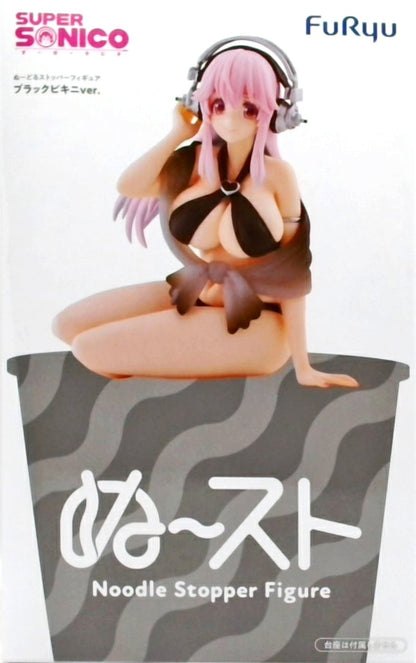 すーぱーそに子 ぬーどるストッパーフィギュア ブラックビキニver.